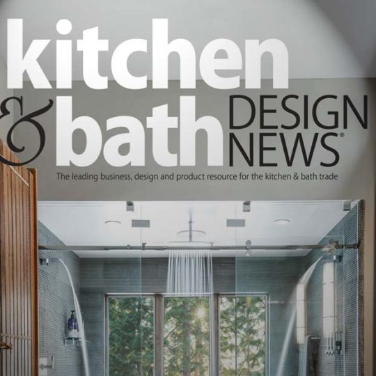 Talie Jane Featured in Kitchen and Bath Design News!